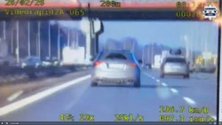 Ponad 200 km/h na autostradzie, kierowca ukarany w warunkach recydywy