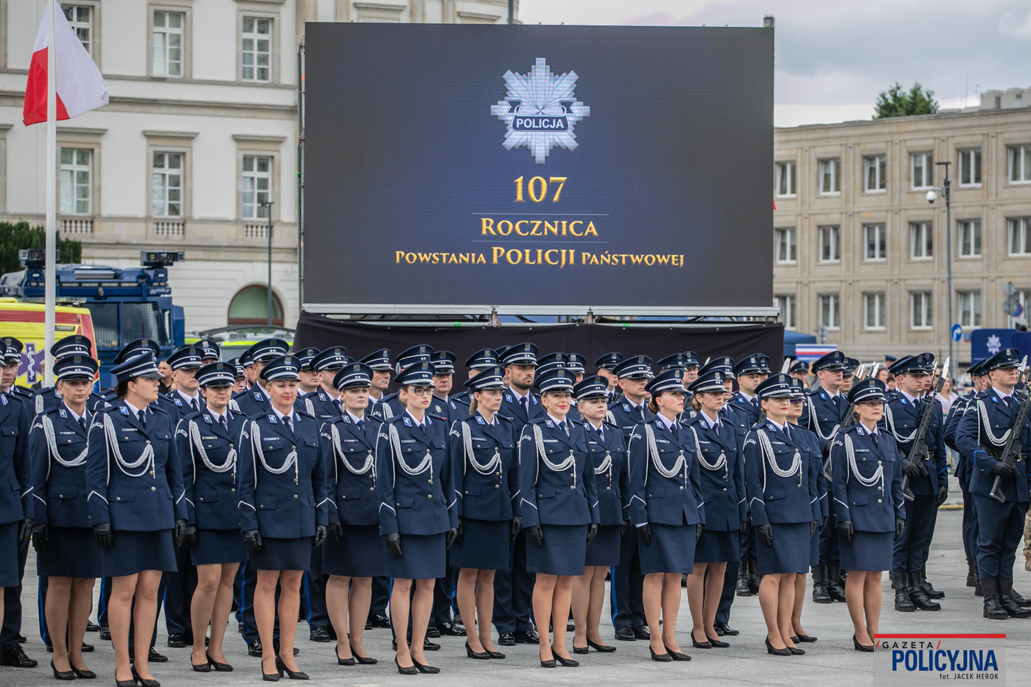 Centralne Obchody Święta Policji 2026