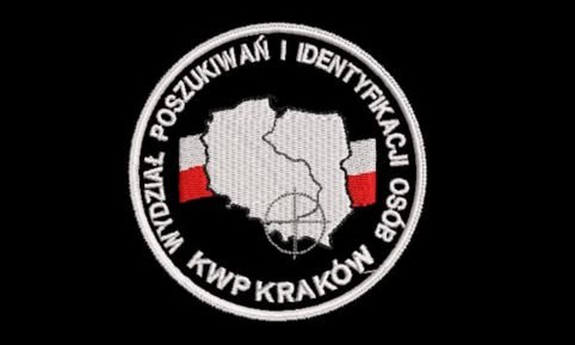 Małopolscy „Łowcy Głów” zatrzymali poszukiwanego Europejskim Nakazem Aresztowania - jednego z liderów pseudokibicowskiej „bojówki” z Krakowa