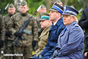 Komendant Wojewódzkie Policji i Straży Pożarnej w Gorzowie Wielkopolskim