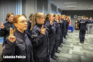 policjanci składają ślubowanie