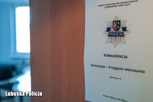 wejście do sali konkursowej