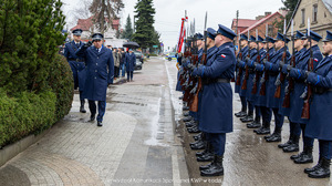 Uroczyste obchody 95 rocznicy Stowarzyszenia ,,Rodzina Policyjna&quot;.