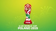 Symbol Mistrzostw Świata w Piłce Nożnej U-20 / Źródło PZPN/.