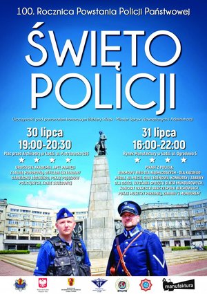 plakat na święto na którym jest współczesny i historyczny policjant