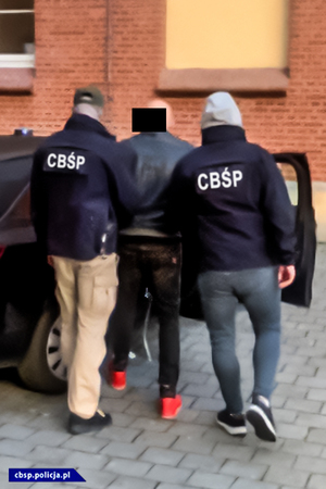 policjanci CBŚP