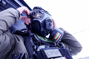 Zlikwidowane laboratorium