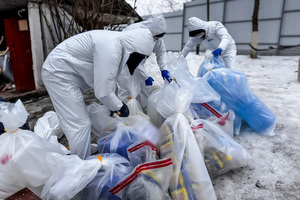 likwidacja laboratoriów na Ukrainie i przejęte przedmioty