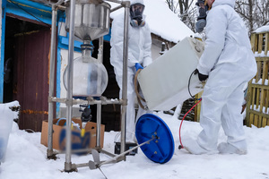 likwidacja laboratoriów na Ukrainie i przejęte przedmioty