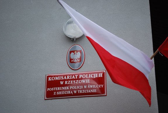 Posterunek Policji  w Świlczy z siedzibą w Trzcianie