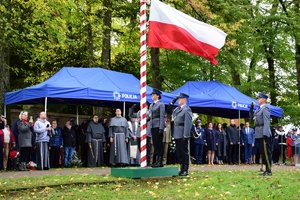 Odsłonięcie tablicy upamiętniającej funkcjonariuszy Policji Państwowej w Kalwarii Pacławskiej