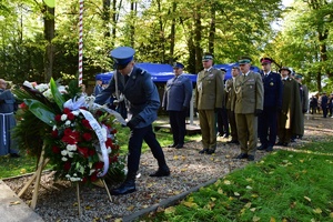 Odsłonięcie tablicy upamiętniającej funkcjonariuszy Policji Państwowej w Kalwarii Pacławskiej