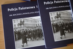 wystawa i prelekcja policja panstwowa