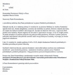 podziekowania policyjni wodniacy osa