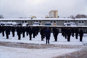 Uczestnicy uroczystego ślubowania nowo przyjętych policjantów