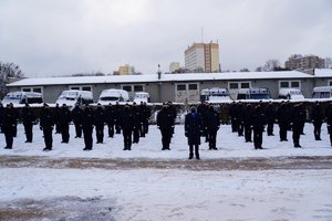 Uczestnicy uroczystego ślubowania nowo przyjętych policjantów