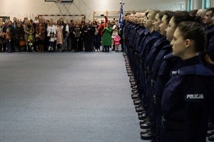 Uczestnicy uroczystego ślubowania policjantów