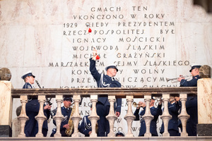 Zdjęcie przedstawiające orkiestrę policyjną