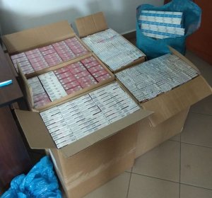 zabezpieczone bezakcyzowe papierosy