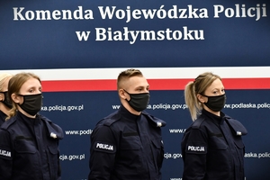 Policjanci w trakcie ślubowania